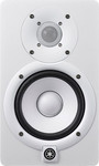 Yamaha HS-5 fehér stúdió monitor hangfal kép, fotó