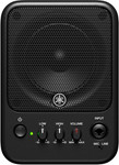 Yamaha MS101-4 stúdió monitor hangfal kép, fotó