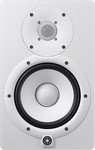 Yamaha HS-7 White stúdió monitor hangfal - HIÁNYCIKK kép, fotó