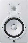 Yamaha HS-8 White stúdió monitor hangfal kép, fotó