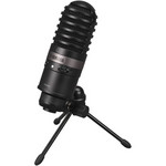 Yamaha YCM01U USB-s stúdió mikrofon (fekete) kép, fotó