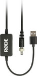 Rode DC-USB1 USB Táp Adapter Rodecaster Pro Keverőhöz kép, fotó